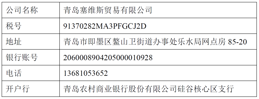 永利总站67901